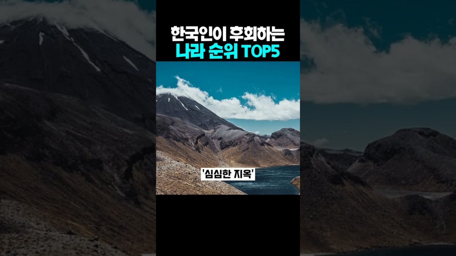 1776246608 maxresdefault infoshare - nz immigration news / 뉴질랜드 이민정보