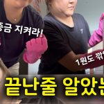 1776336614 maxresdefault infoshare - nz immigration news / 뉴질랜드 이민정보