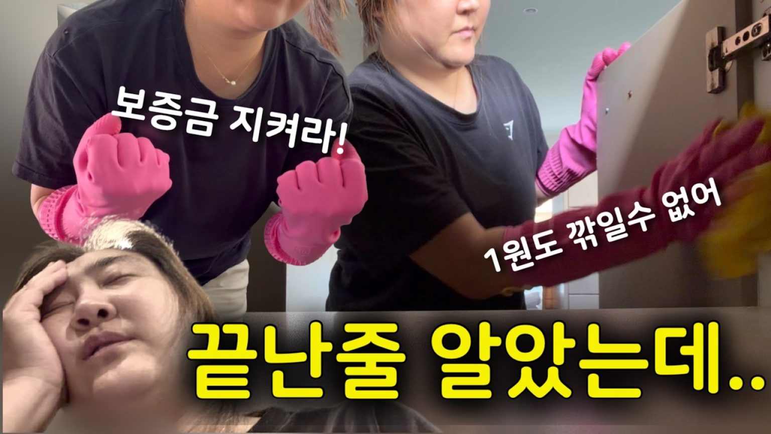 1776336614 maxresdefault infoshare - nz immigration news / 뉴질랜드 이민정보