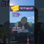 1776678018 maxresdefault infoshare - nz immigration news / 뉴질랜드 이민정보
