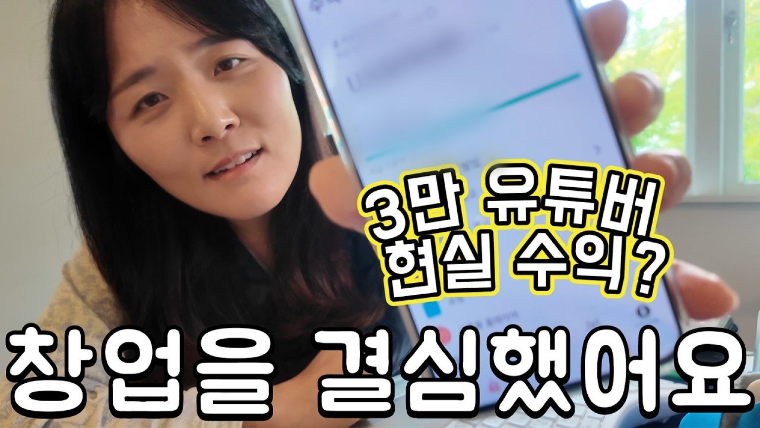 1777101610 maxresdefault infoshare - nz immigration news / 뉴질랜드 이민정보