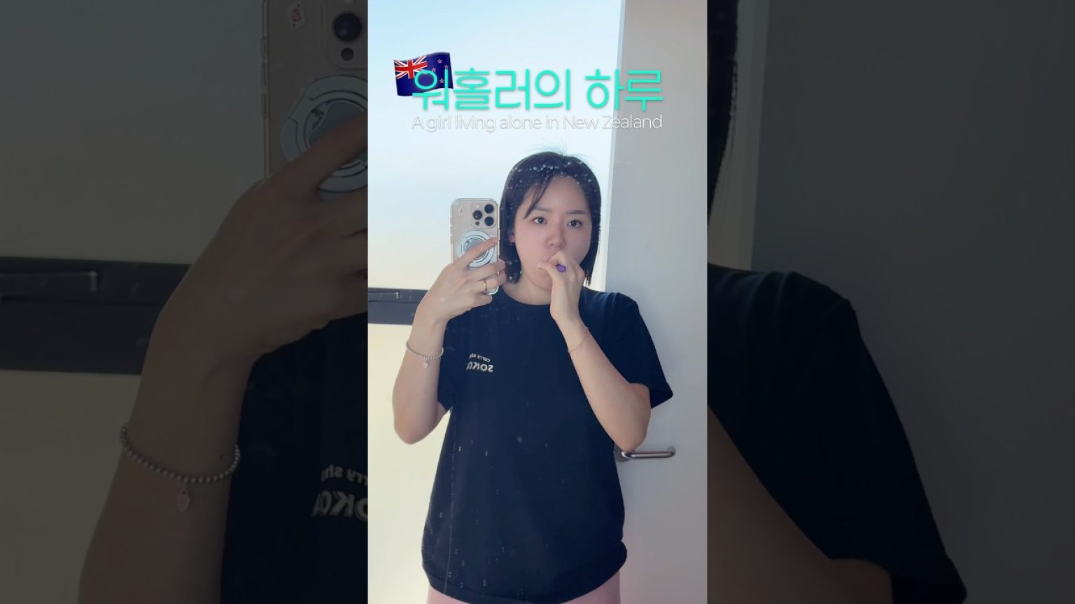 1777111808 maxresdefault infoshare - nz immigration news / 뉴질랜드 이민정보