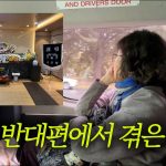 1777126207 maxresdefault infoshare - nz immigration news / 뉴질랜드 이민정보