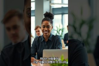 1777285208 maxresdefault infoshare - nz immigration news / 뉴질랜드 이민정보