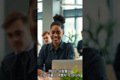 1777285208 maxresdefault infoshare - nz immigration news / 뉴질랜드 이민정보