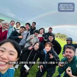 1777375808 maxresdefault infoshare - nz immigration news / 뉴질랜드 이민정보