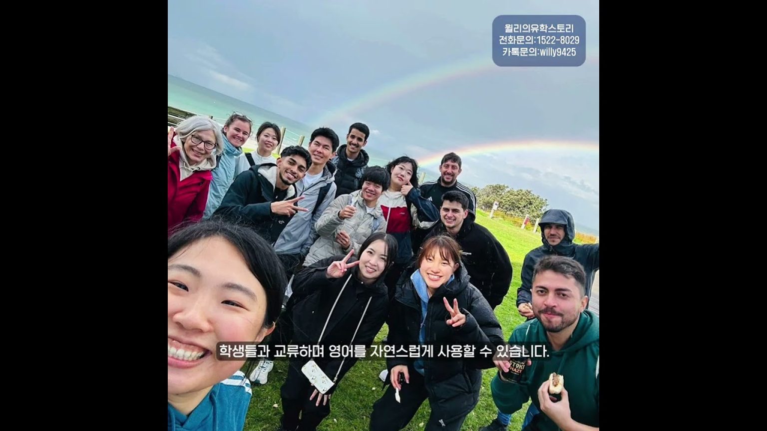 1777375808 maxresdefault infoshare - nz immigration news / 뉴질랜드 이민정보