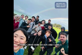 1777375808 maxresdefault infoshare - nz immigration news / 뉴질랜드 이민정보