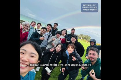 1777375808 maxresdefault infoshare - nz immigration news / 뉴질랜드 이민정보