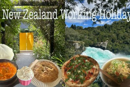 1777534209 maxresdefault infoshare - nz immigration news / 뉴질랜드 이민정보