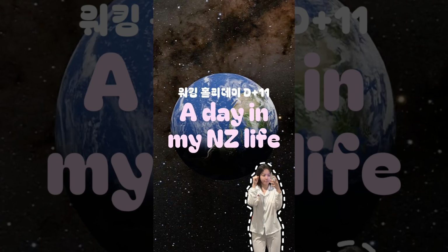 1777548608 maxresdefault infoshare - nz immigration news / 뉴질랜드 이민정보