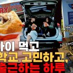 1777706411 maxresdefault infoshare - nz immigration news / 뉴질랜드 이민정보