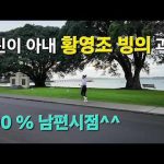 1777723212 hqdefault infoshare - nz immigration news / 뉴질랜드 이민정보