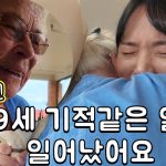 1777794008 maxresdefault infoshare - nz immigration news / 뉴질랜드 이민정보