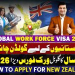 1778092813 maxresdefault infoshare - nz immigration news / 뉴질랜드 이민정보