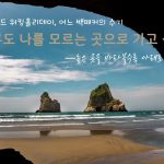 1778098209 maxresdefault infoshare - nz immigration news / 뉴질랜드 이민정보