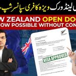 1778137811 maxresdefault infoshare - nz immigration news / 뉴질랜드 이민정보