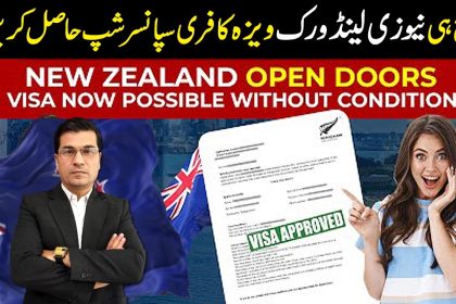 1778137811 maxresdefault infoshare - nz immigration news / 뉴질랜드 이민정보