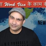1778139009 maxresdefault infoshare - nz immigration news / 뉴질랜드 이민정보