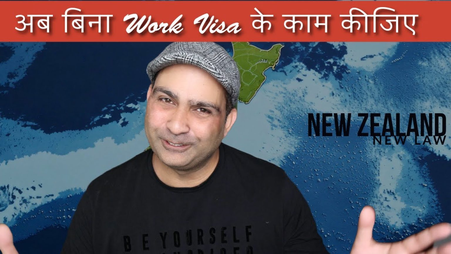 1778139009 maxresdefault infoshare - nz immigration news / 뉴질랜드 이민정보