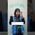 1778154011 maxresdefault infoshare - nz immigration news / 뉴질랜드 이민정보