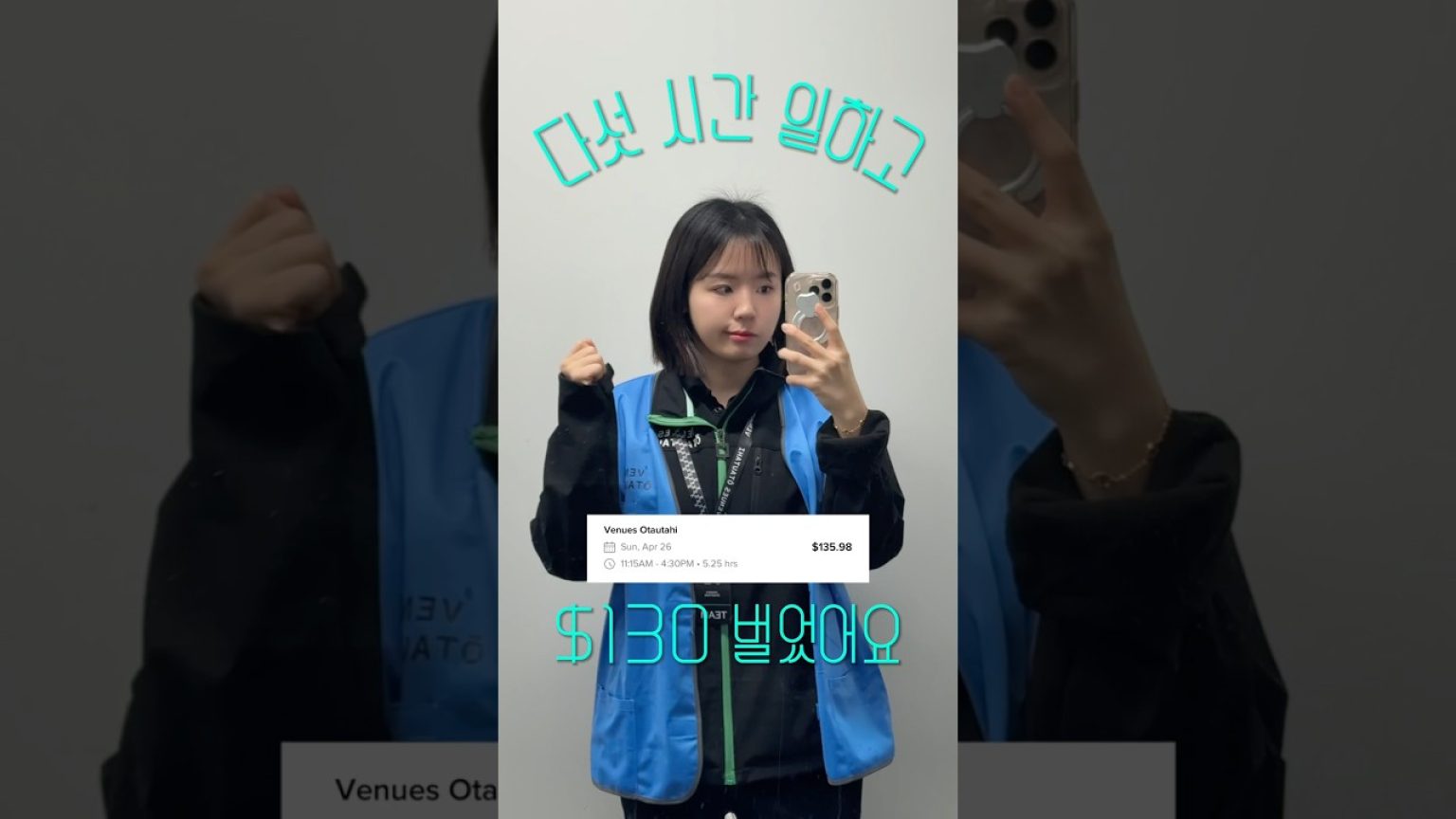 1778154011 maxresdefault infoshare - nz immigration news / 뉴질랜드 이민정보