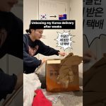 1778401808 maxresdefault infoshare - nz immigration news / 뉴질랜드 이민정보
