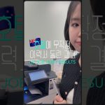 1778440209 maxresdefault infoshare - nz immigration news / 뉴질랜드 이민정보