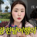 1778503208 maxresdefault infoshare - nz immigration news / 뉴질랜드 이민정보