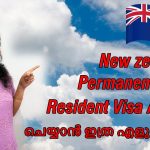 1778683809 maxresdefault infoshare - nz immigration news / 뉴질랜드 이민정보