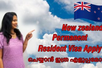 1778683809 maxresdefault infoshare - nz immigration news / 뉴질랜드 이민정보