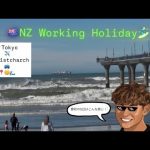 1778745008 hqdefault infoshare - nz immigration news / 뉴질랜드 이민정보