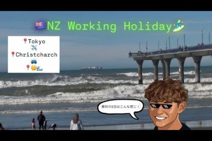 1778745008 hqdefault infoshare - nz immigration news / 뉴질랜드 이민정보