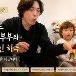 1778973608 maxresdefault infoshare - nz immigration news / 뉴질랜드 이민정보