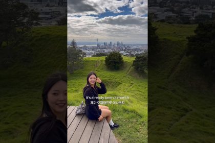 1779525608 maxresdefault infoshare - nz immigration news / 뉴질랜드 이민정보