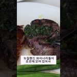 1779698409 maxresdefault infoshare - nz immigration news / 뉴질랜드 이민정보