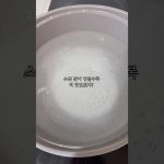1780312209 maxresdefault infoshare - nz immigration news / 뉴질랜드 이민정보