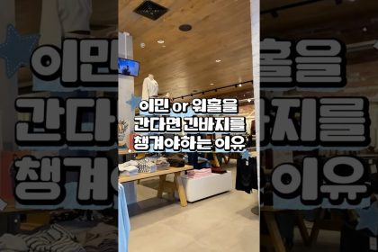 1780480209 maxresdefault infoshare - nz immigration news / 뉴질랜드 이민정보