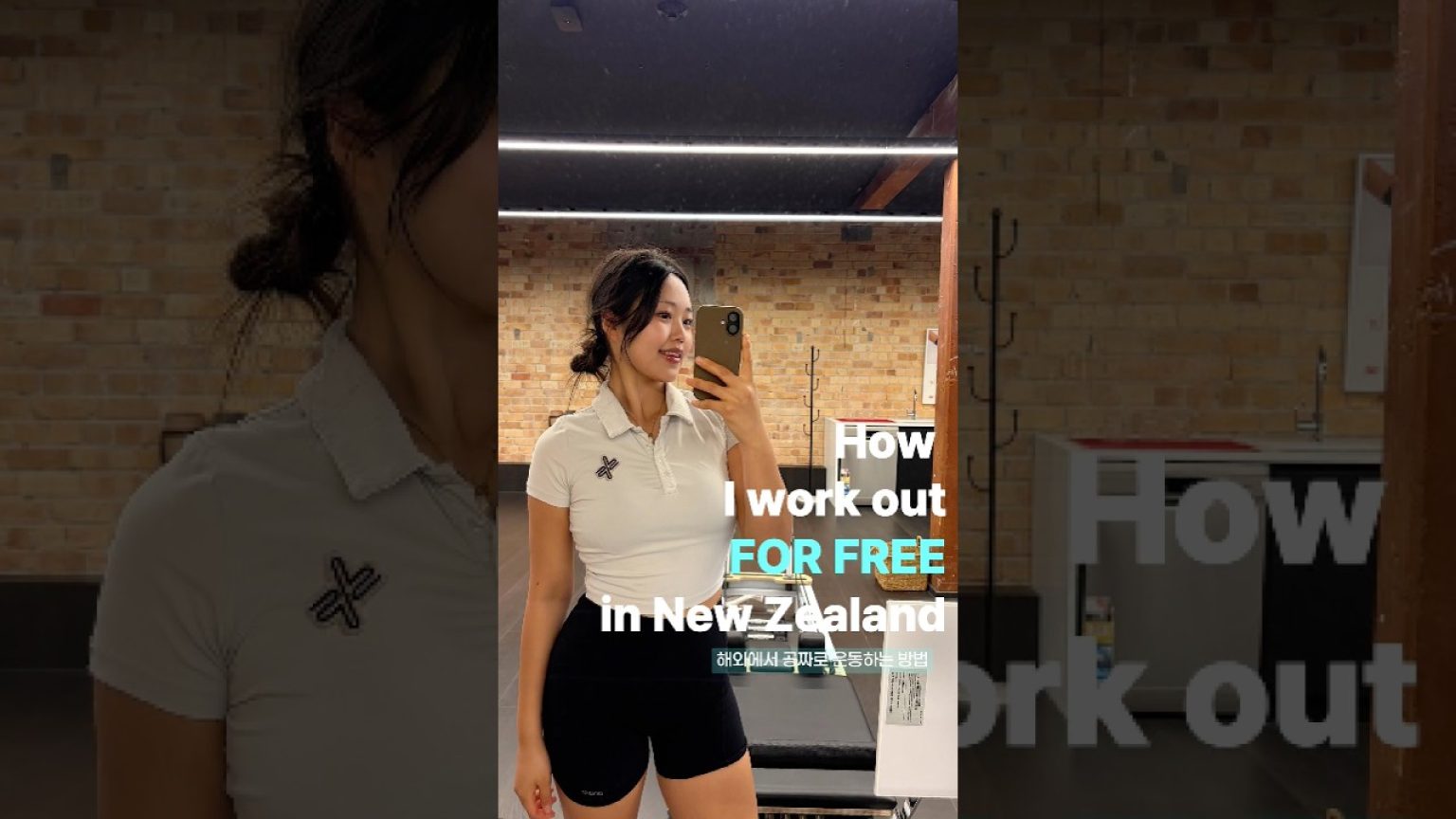 1780653009 maxresdefault infoshare - nz immigration news / 뉴질랜드 이민정보