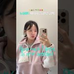 1780831810 maxresdefault infoshare - nz immigration news / 뉴질랜드 이민정보