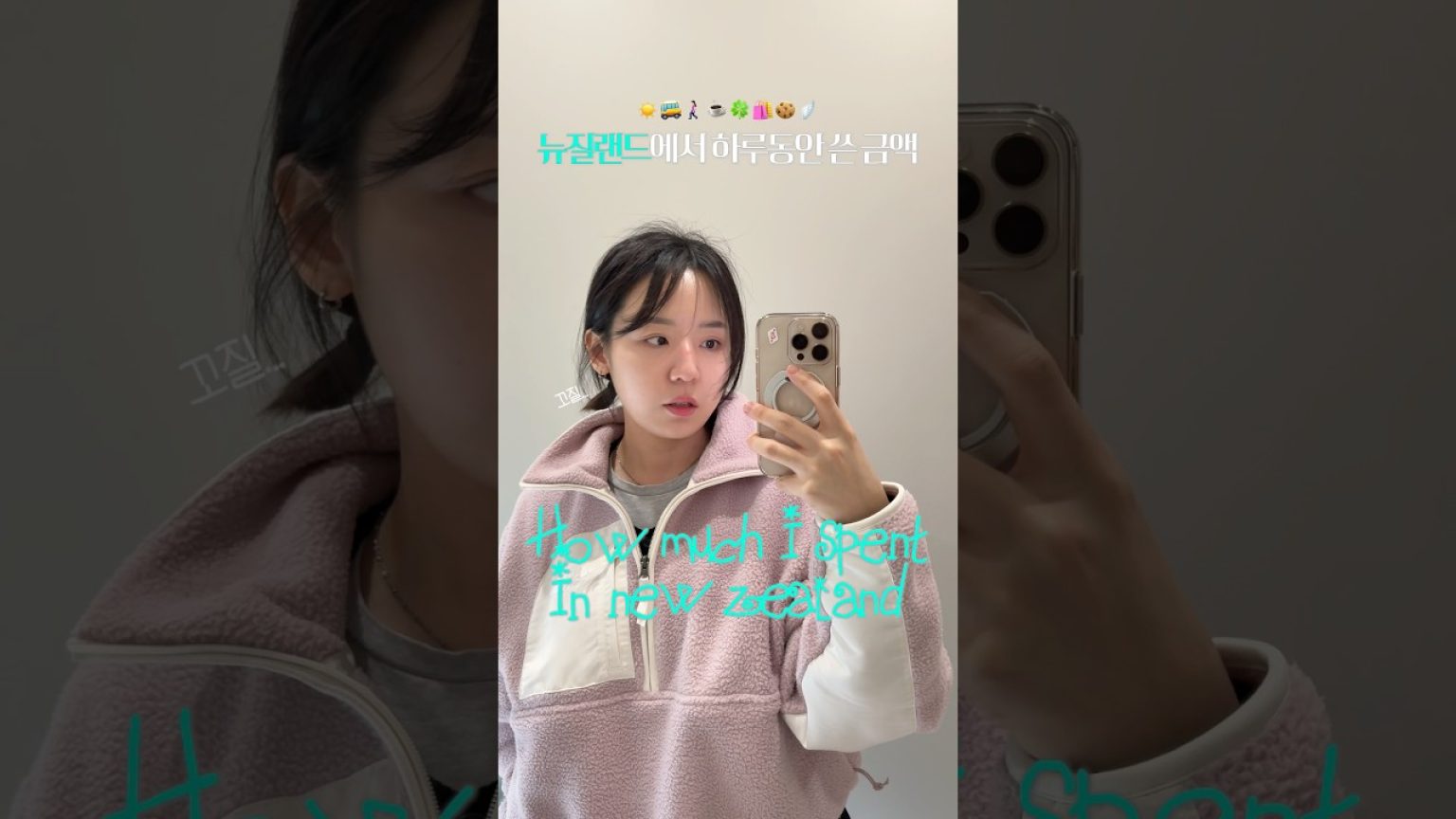 1780831810 maxresdefault infoshare - nz immigration news / 뉴질랜드 이민정보