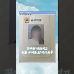 1780930811 maxresdefault infoshare - nz immigration news / 뉴질랜드 이민정보