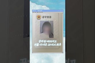 1780930811 maxresdefault infoshare - nz immigration news / 뉴질랜드 이민정보