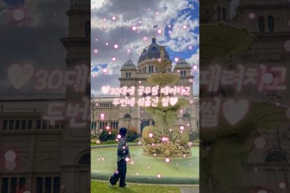 1782123609 maxresdefault infoshare - nz immigration news / 뉴질랜드 이민정보
