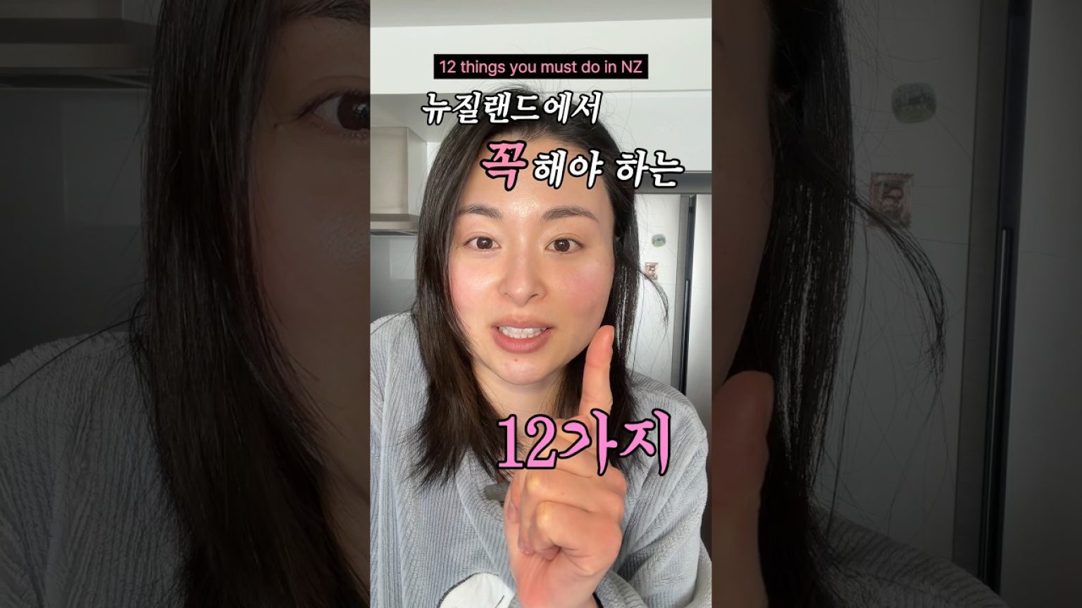 1782297606 maxresdefault infoshare - nz immigration news / 뉴질랜드 이민정보