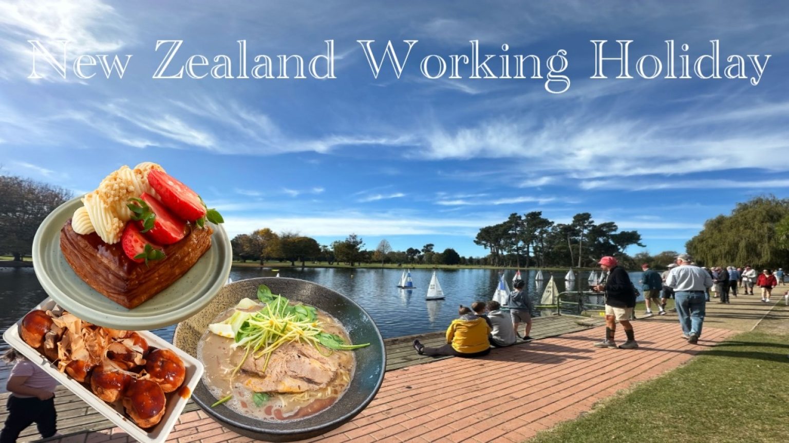 1782390608 maxresdefault infoshare - nz immigration news / 뉴질랜드 이민정보
