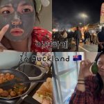 1782900609 maxresdefault infoshare - nz immigration news / 뉴질랜드 이민정보