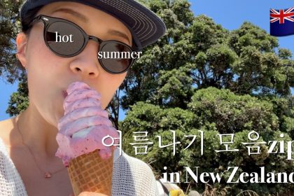 1783938008 maxresdefault infoshare - nz immigration news / 뉴질랜드 이민정보