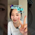 1784029211 maxresdefault infoshare - nz immigration news / 뉴질랜드 이민정보